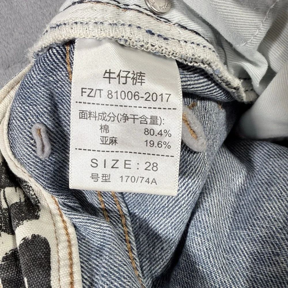 Cabbeen Distressed Jeans 28x27 Blue Denim Y2K Grunge Streetwear Taper FZT 81006